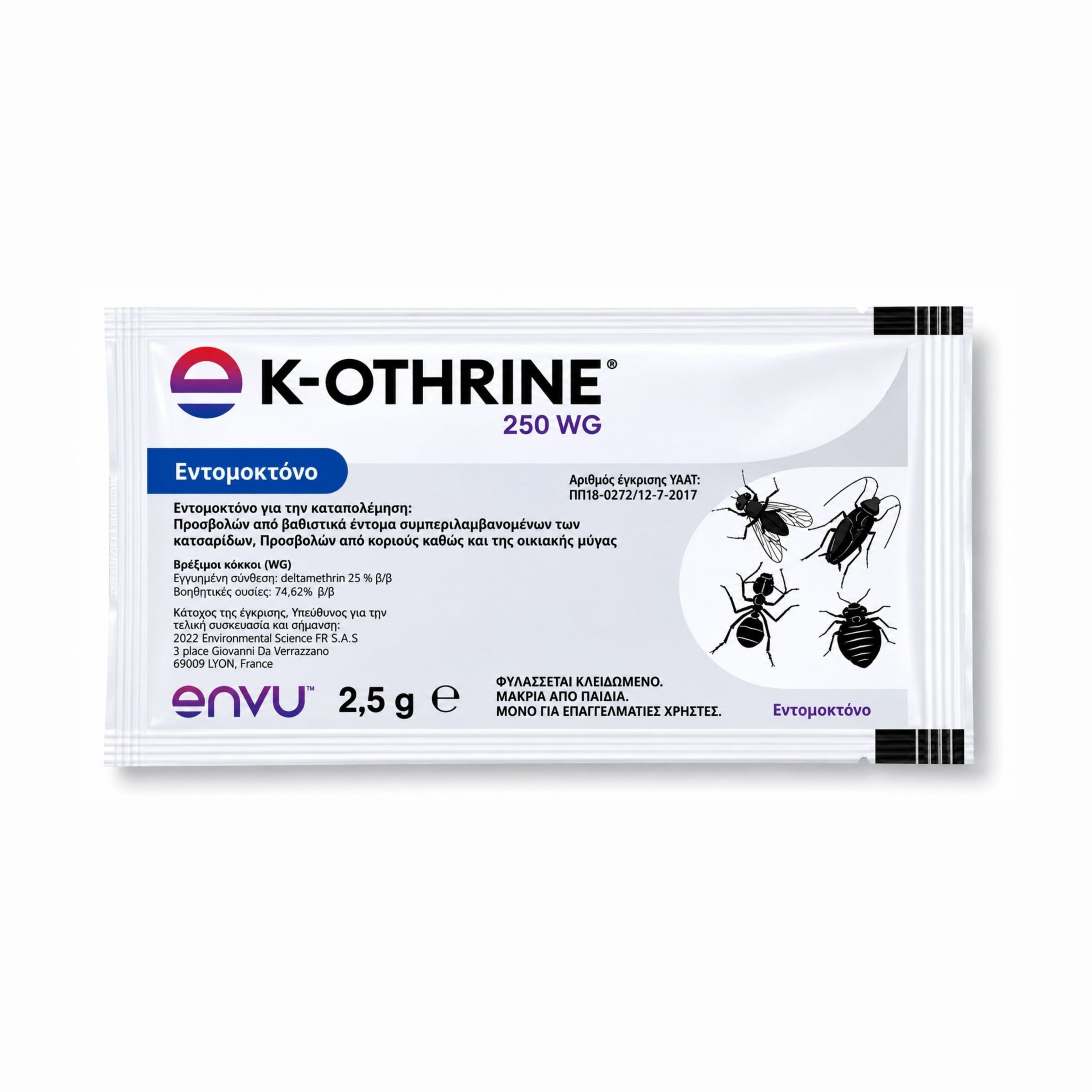 K-OTHRINE-WG_16x2-5-scaled
